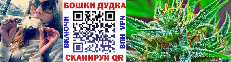 Купить закладку ГАШИШ  Амфетамин  Мефедрон  Бошки Шишки  A PVP  Стрежевой