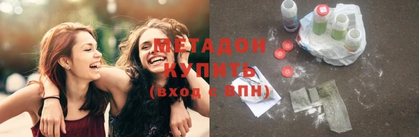 мяу мяу мука Вязники
