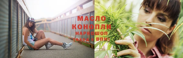 мяу мяу мука Вязники