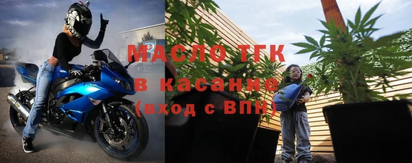 apvp Волоколамск