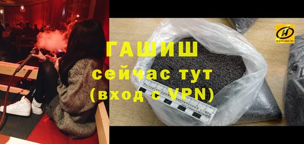 марки lsd Волосово