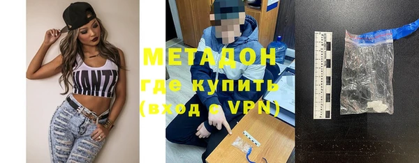 мяу мяу мука Вязники