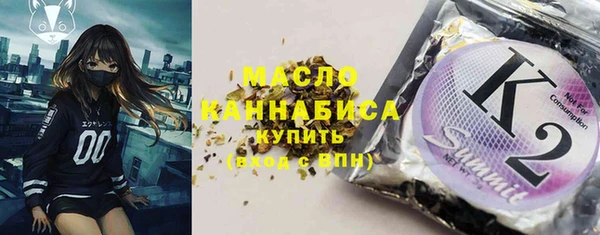 мяу мяу мука Вязники