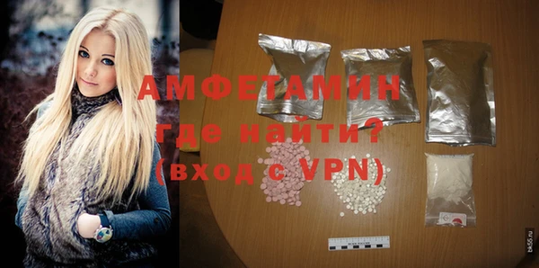 apvp Волоколамск