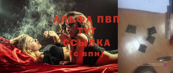 мяу мяу мука Вязники